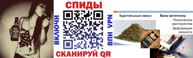 БУТИРАТ буратино  где можно купить наркотик  Красный Сулин 