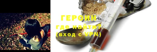 гашишное масло Абдулино