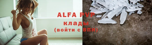 гашишное масло Абдулино