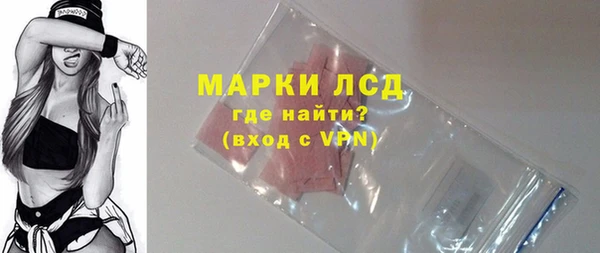 гашишное масло Абдулино