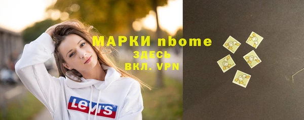 гашишное масло Абдулино