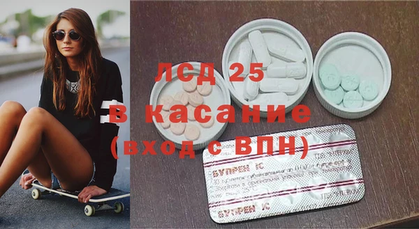 каннабис Абаза