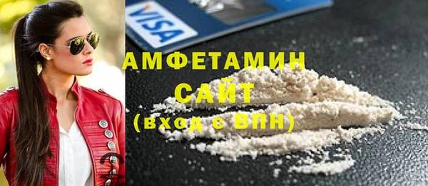 гашиш Абинск
