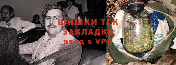 каннабис Абаза