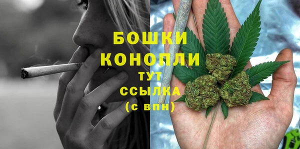 гашишное масло Абдулино