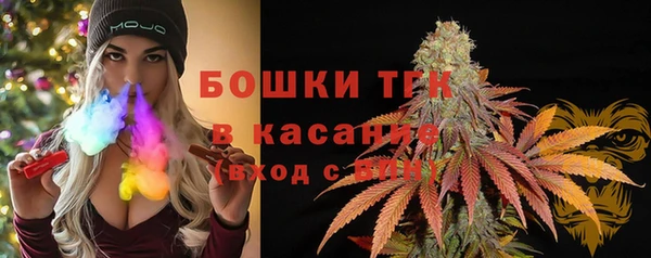 гашишное масло Абдулино