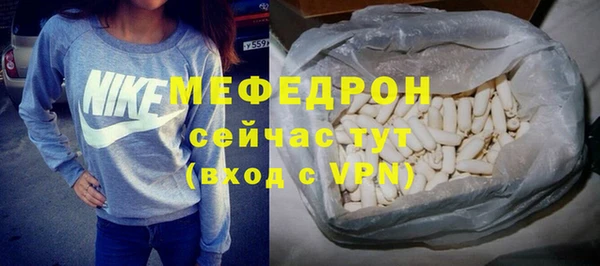гашишное масло Абдулино