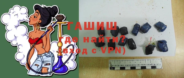 гашишное масло Абдулино