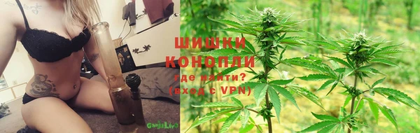 гашишное масло Абдулино