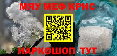 МДПВ Кинель