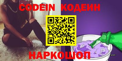 не бодяженный Кингисепп