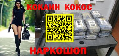 МДПВ Кинель