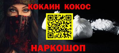 МДПВ Кинель