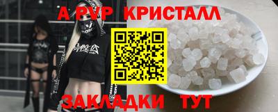 PSILOCYBIN Кимры