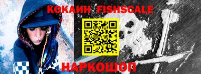 PSILOCYBIN Кимры