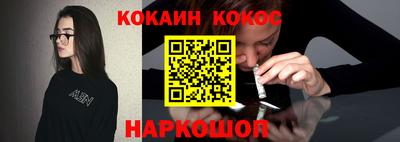 не бодяженный Кингисепп