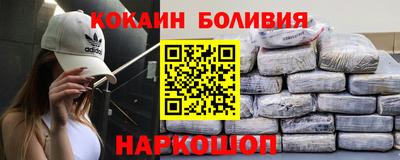 МДПВ Кинель