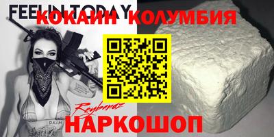 PSILOCYBIN Кимры