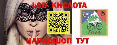 МДПВ Кинель