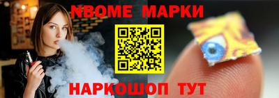МДПВ Кинель