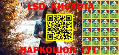 МДПВ Кинель