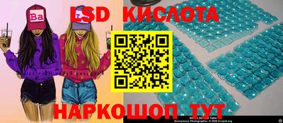 PSILOCYBIN Кимры