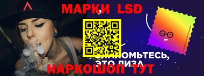 PSILOCYBIN Кимры