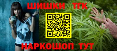 PSILOCYBIN Кимры
