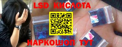МДПВ Кинель