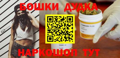 PSILOCYBIN Кимры