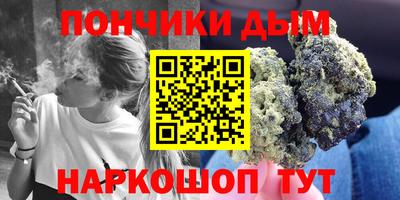 не бодяженный Кингисепп