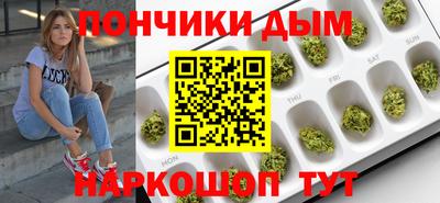PSILOCYBIN Кимры