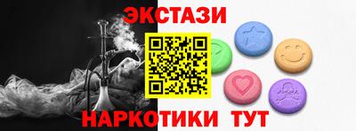 PSILOCYBIN Кимры