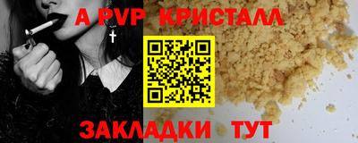 не бодяженный Кингисепп
