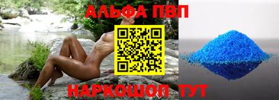 PSILOCYBIN Кимры