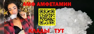 не бодяженный Кингисепп