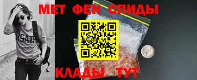 МДПВ Кинель