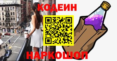PSILOCYBIN Кимры