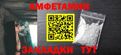 PSILOCYBIN Кимры