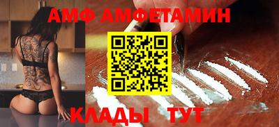 не бодяженный Кингисепп
