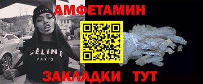 PSILOCYBIN Кимры