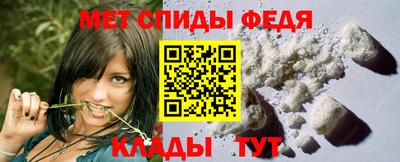 МДПВ Кинель
