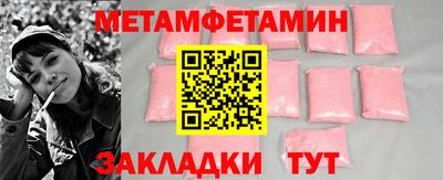 PSILOCYBIN Кимры