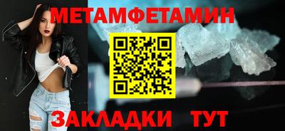 МДПВ Кинель