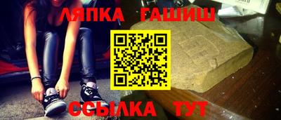 не бодяженный Кингисепп