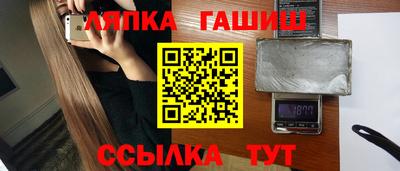 PSILOCYBIN Кимры