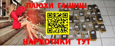 не бодяженный Кингисепп