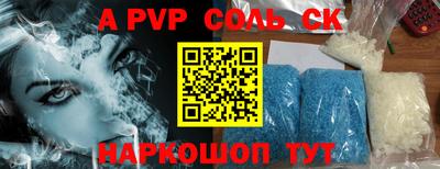PSILOCYBIN Кимры