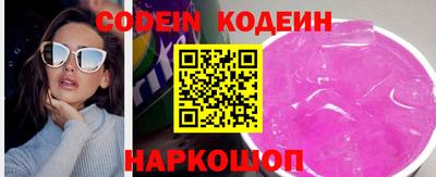 не бодяженный Кингисепп