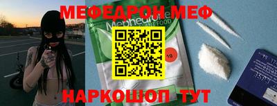 не бодяженный Кингисепп